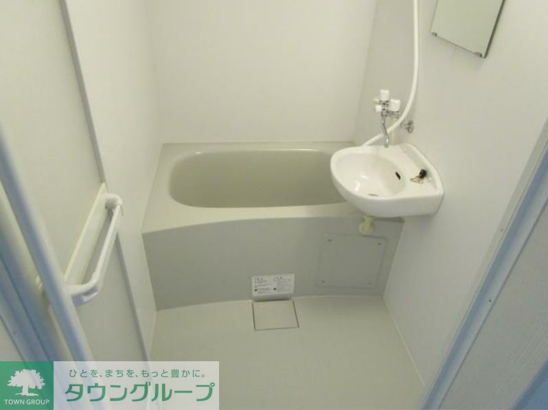 バス・シャワールーム　バス