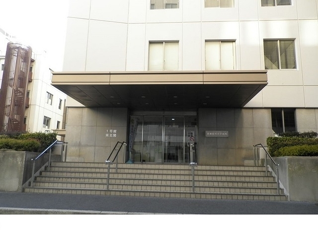 病院　兵庫医科大学病院様（病院）まで650m