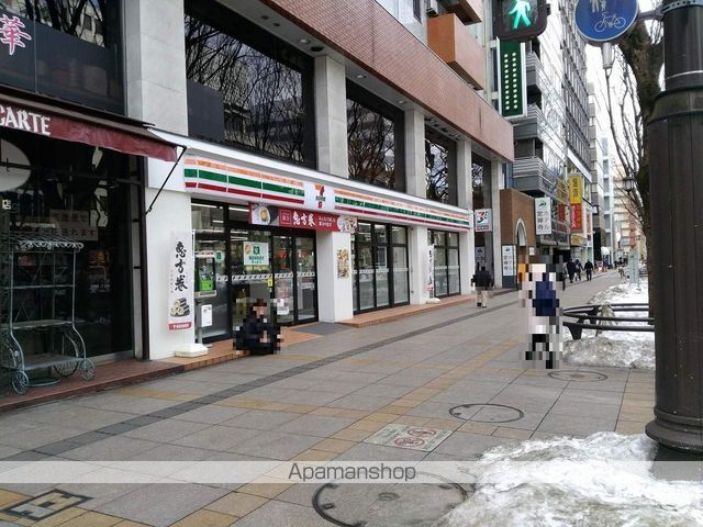 コンビニ　セブンイレブン（コンビニ）まで361m