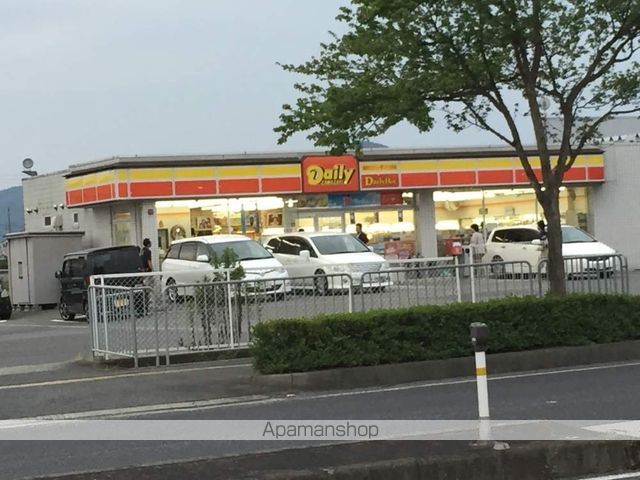 コンビニ　デイリーヤマザキ（コンビニ）まで450m