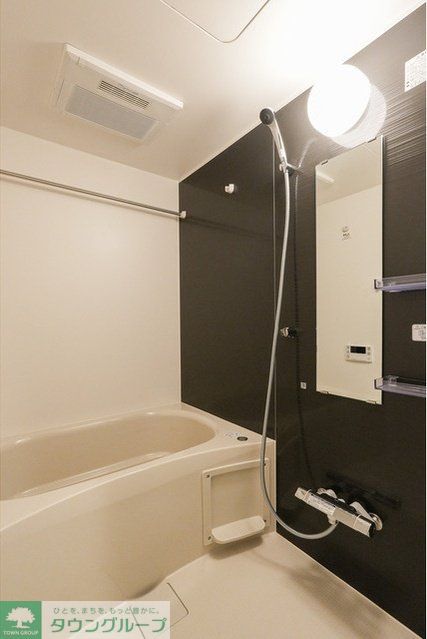 バス・シャワールーム　お部屋探しは株式会社　タウンハウジング　までお気軽にお問合…