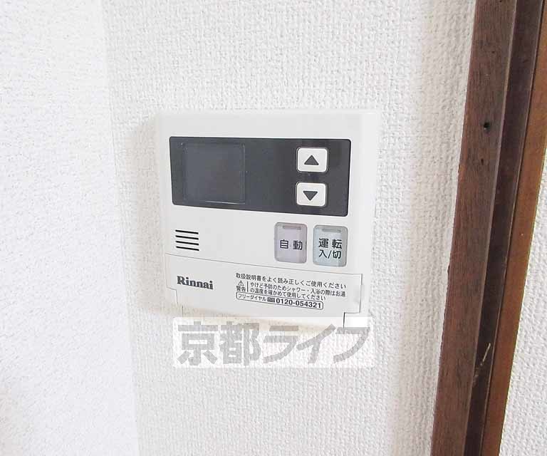 その他設備　給湯パネル・