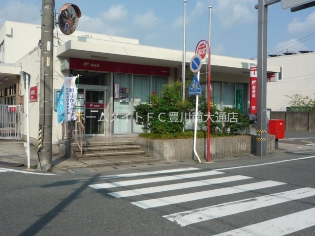 郵便局　御油郵便局（郵便局）まで527m