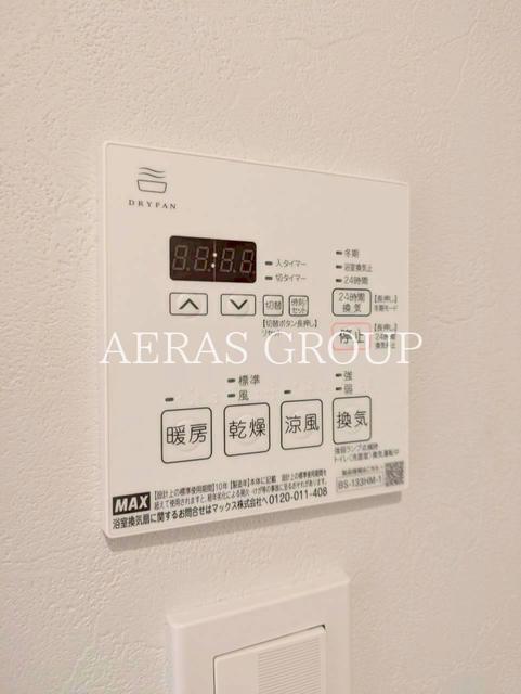 その他設備　別部屋参考