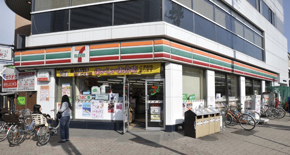 コンビニ　セブンイレブン渋谷東4丁目店（コンビニ）まで230m