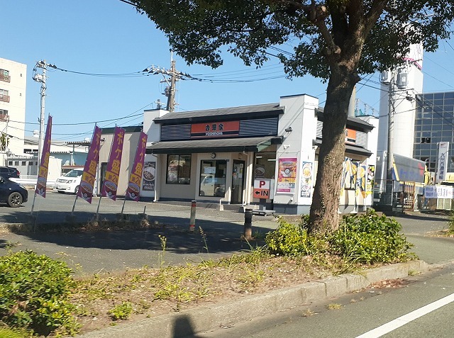 飲食店　吉野家東バイパス店（飲食店）まで1400m
