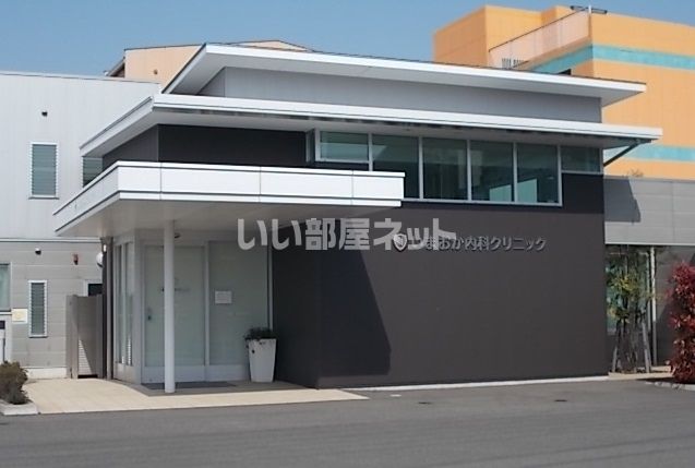 病院　いまおか内科クリニック（病院）まで657m