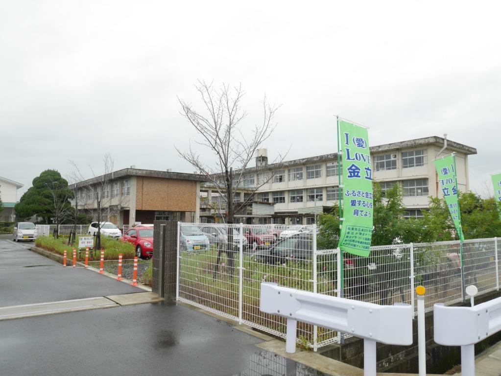 小学校　佐賀市立金立小学校（小学校）まで1192m