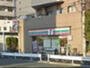 コンビニ　セブンイレブン台東日本堤店（コンビニ）まで56m
