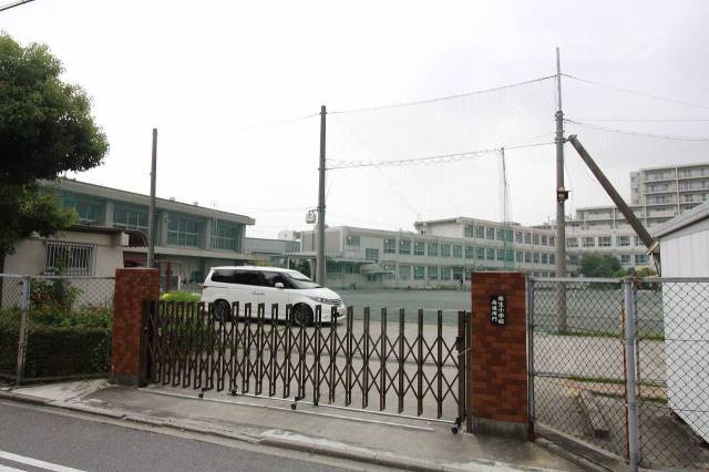 小学校　栄生小学校（小学校）まで522m