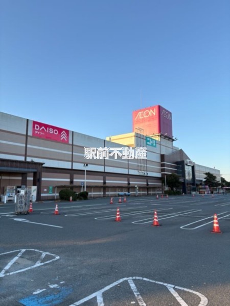 その他　イオン甘木店（その他）まで1500m