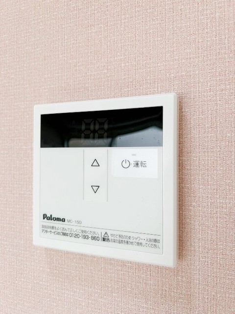 その他設備　別部屋同仕様タイプ