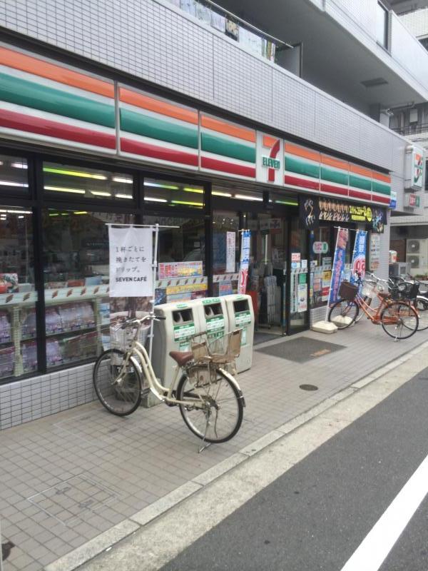 コンビニ　セブンイレブン広島西十日市店（コンビニ）まで50m