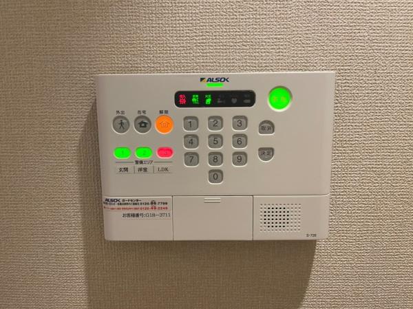 セキュリティ