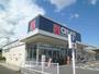 ドラックストア　クリエイトエス・ディー川崎千年店（ドラッグストア）まで193m