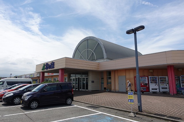スーパー　バロー北の森店（スーパー）まで611m