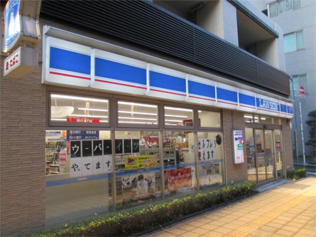 コンビニ　ローソン　世田谷三宿一丁目店（コンビニ）まで220m