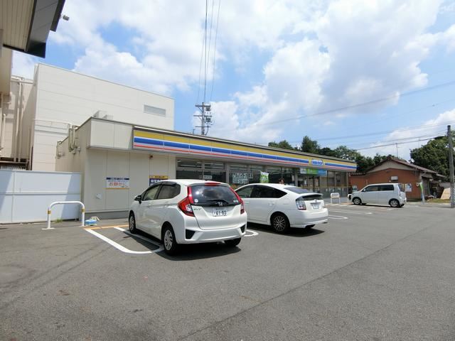 コンビニ　ミニストップ（コンビニ）まで210m