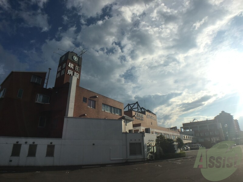 病院　松田病院（松田会）（病院）まで380m