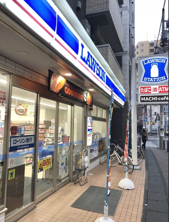 コンビニ　ローソン向ヶ丘遊園東店（コンビニ）まで265m
