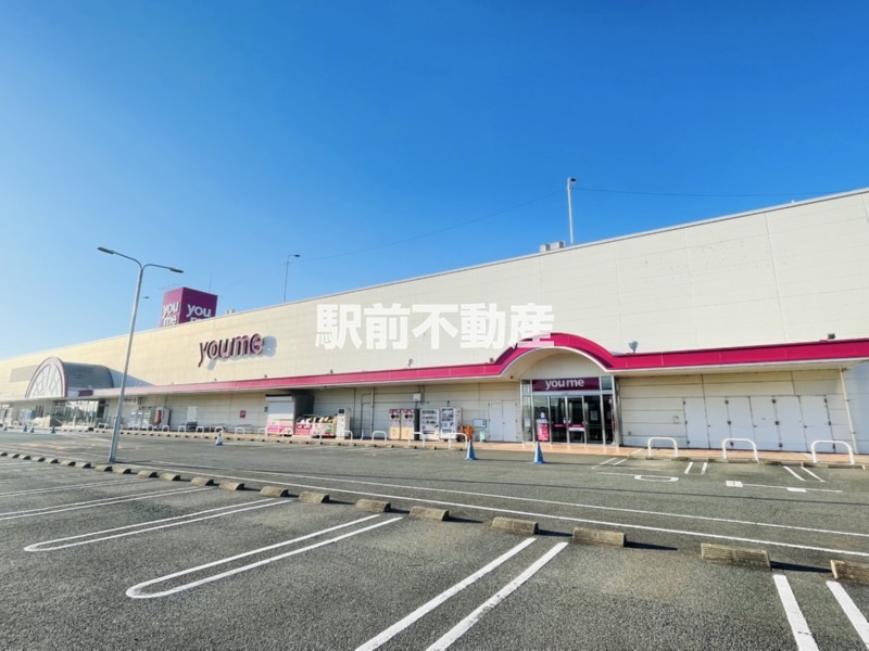 その他　大川ゆめタウン（その他）まで2100m