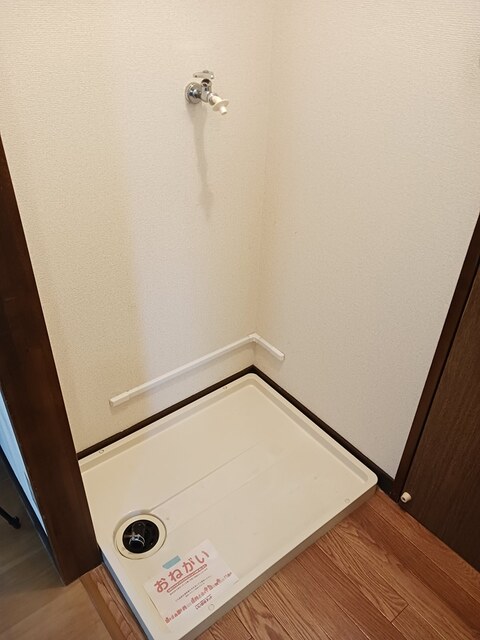 その他設備　その他設備