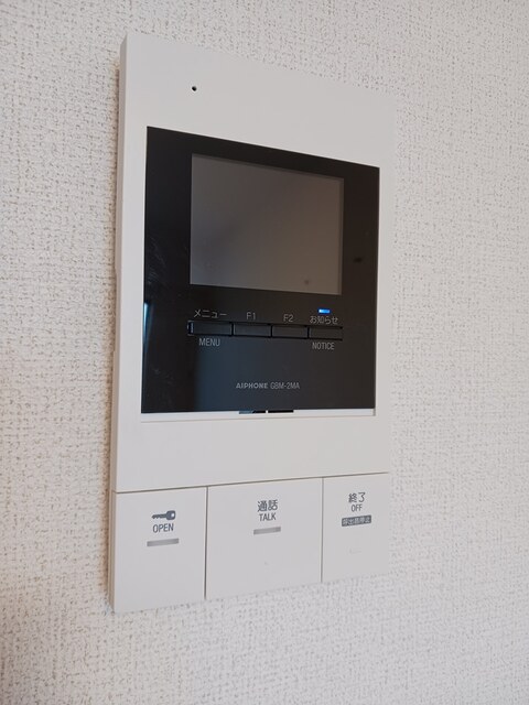 セキュリティ　セキュリティ