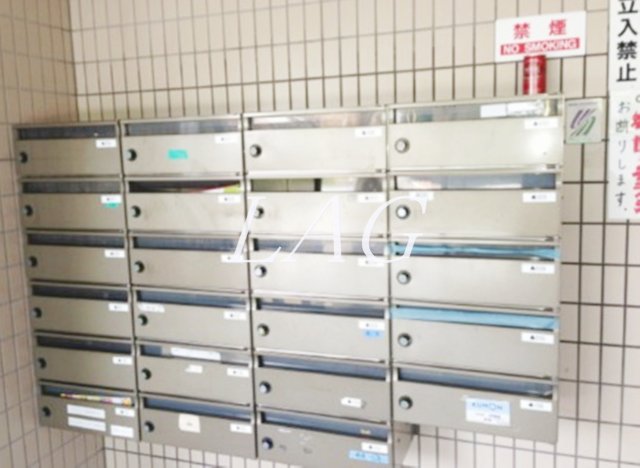 その他共有部分　集合ポストです。