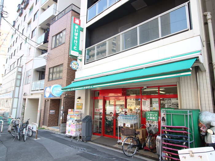 スーパー　まいばすけっと市谷薬王寺店（スーパー）まで800m