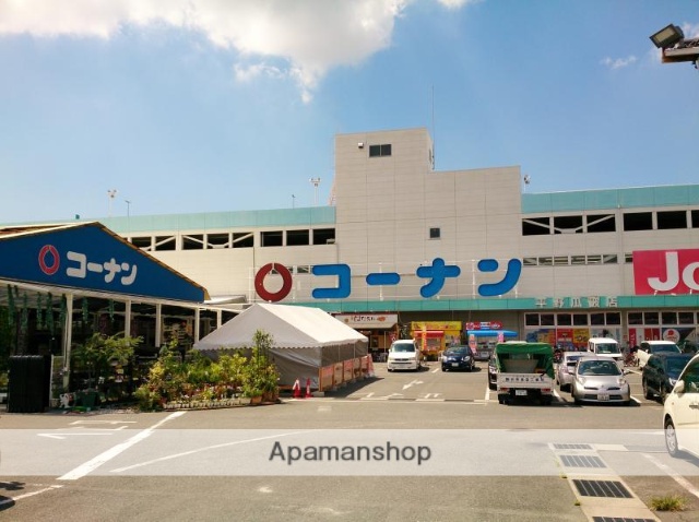 ホームセンター　ホームセンターコーナン平野加美北店（ホームセンター）まで913m