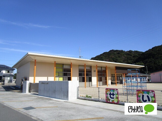 幼稚園・保育園　公私連携幼保連携型認定こども園成稔（幼稚園・保育園）まで1708m