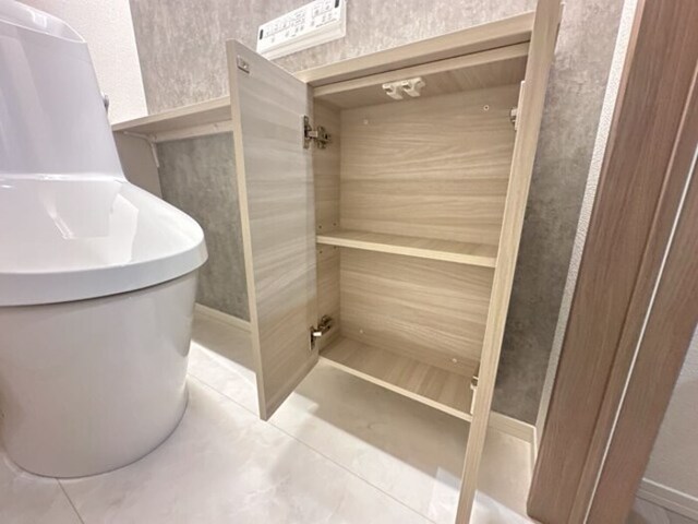 トイレ　トイレ収納