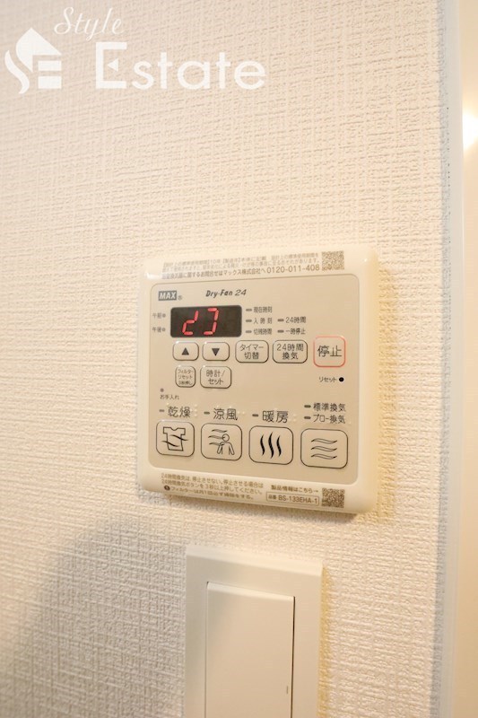 その他　同仕様画像