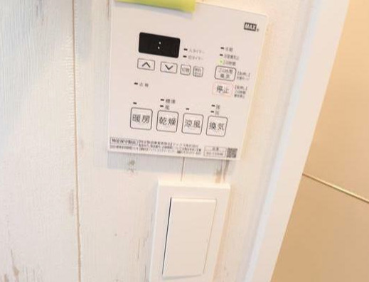 その他　アズ大井町レジデンス