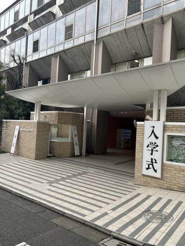 中学校　私立青稜中学校（中学校）まで137m