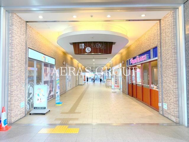 ショッピングセンター　TXアベニュー八潮（ショッピングセンター）まで907m