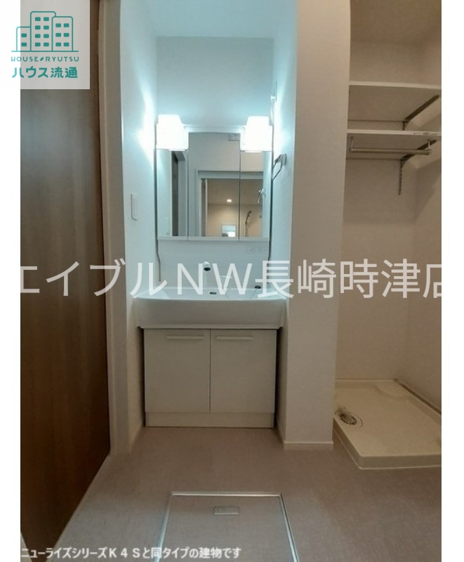 洗面設備　※同タイプのお部屋になります。