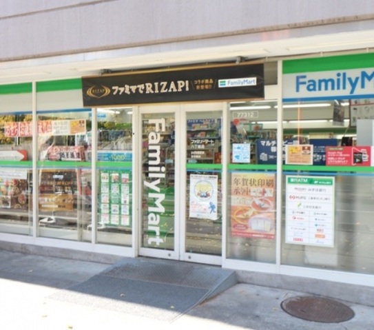 コンビニ　ファミリーマート湊二丁目店（コンビニ）まで189m