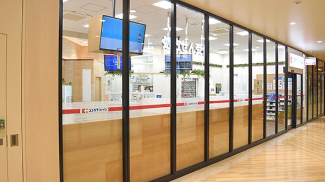 病院　山内内科（病院）まで282m