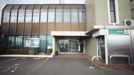 銀行　ＪＡ鈴鹿牧田支店（銀行）まで1155m