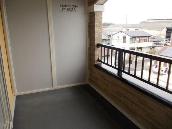バルコニー　バルコニー！