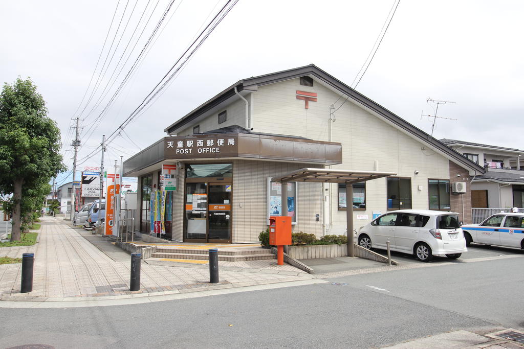 郵便局　天童駅西郵便局（郵便局）まで258m