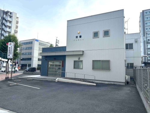 警察署・交番　瑞穂警察署 堀田穂波交番（警察署・交番）まで444m