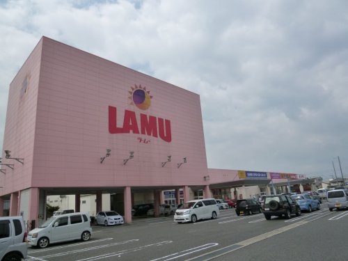 その他　ラ・ムー米子北店（その他）まで530m