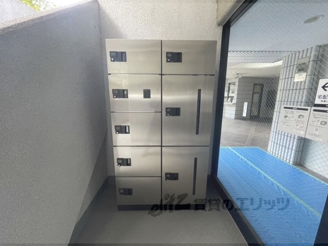 その他　宅配ボックス