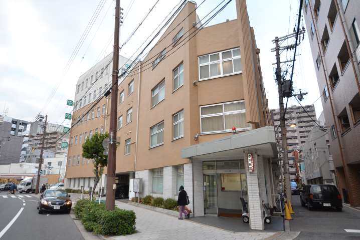 病院　中本病院（病院）まで563m