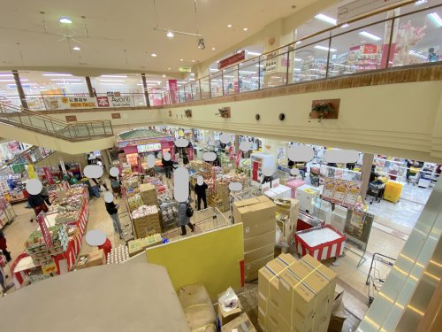 スーパー　長崎屋岸和田店（スーパー）まで590m