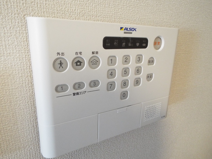 セキュリティ　セキュリティ