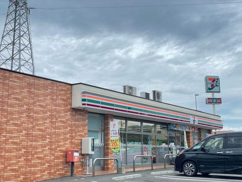 コンビニ　セブンイレブン古賀流店（コンビニ）まで966m
