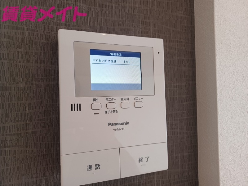 セキュリティ　同型参考写真